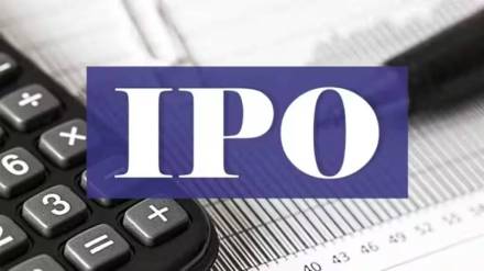 gpt healthcare s ipo to open on february 22