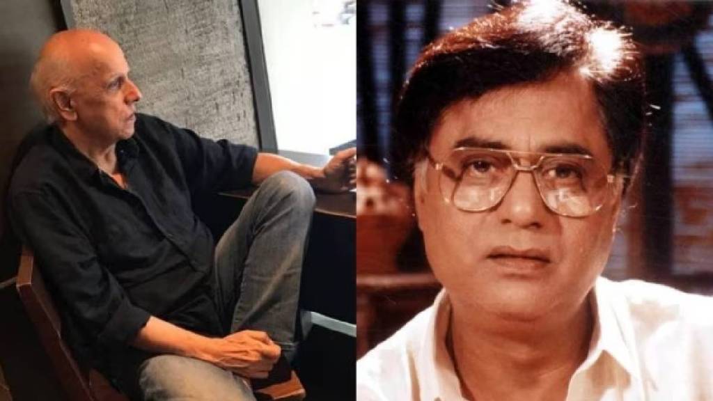 jagjit-singh-mahesh-bhatt