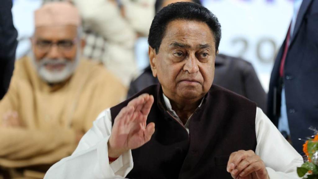 kamal nath