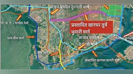 construction, kharghar, turbhe, link road, tunnel, navi mumbai,