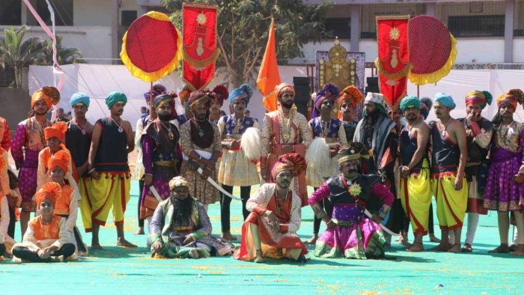 dance drama based on shivaji maharaj life