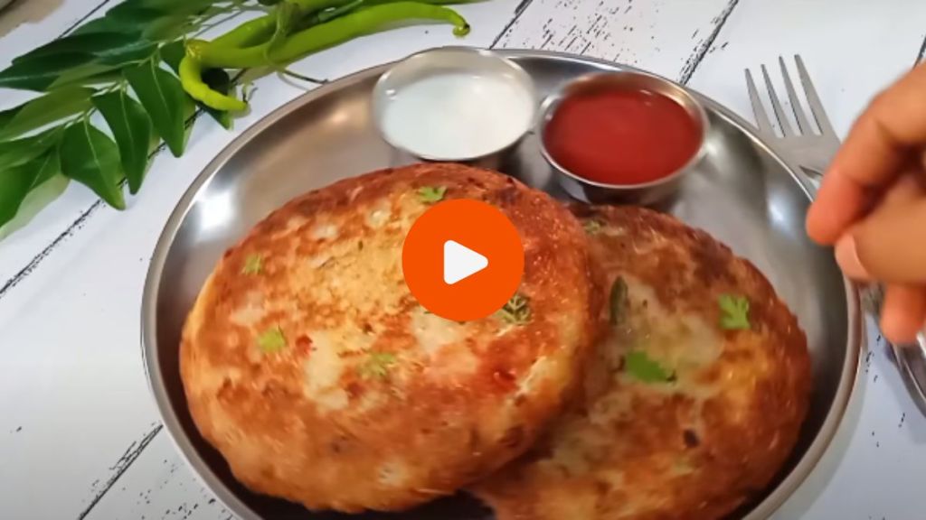 rava appe Marathi recipe Video