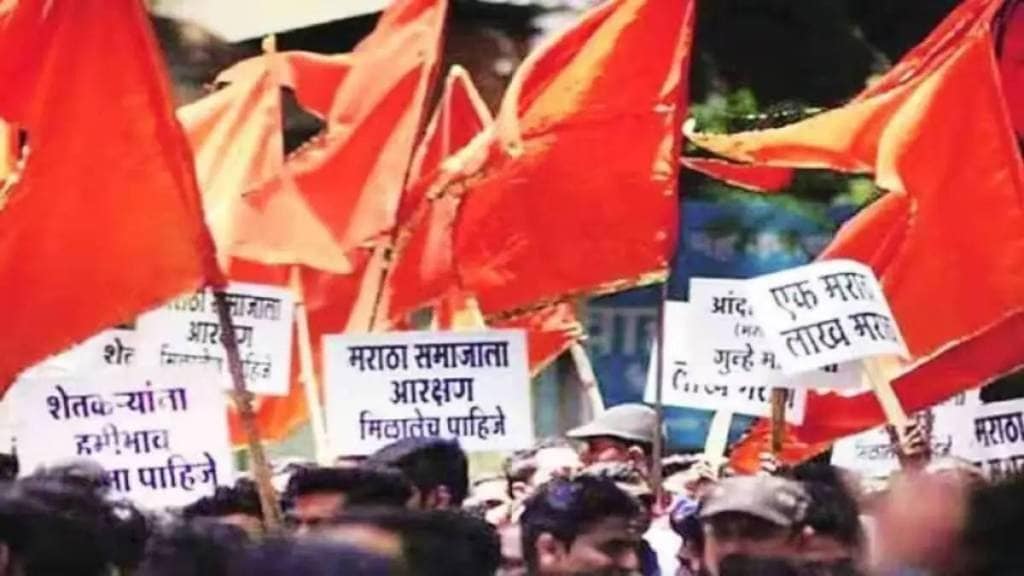 Maratha Reservation Maharashtra Assembly Special Session Updates in Marathi