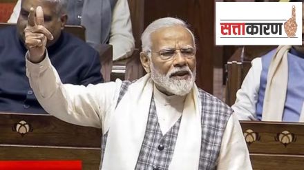 modi in rajyasabha