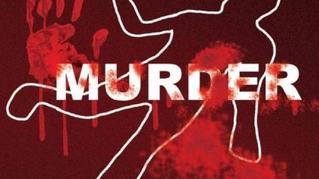 two senior citizens murder in kudal