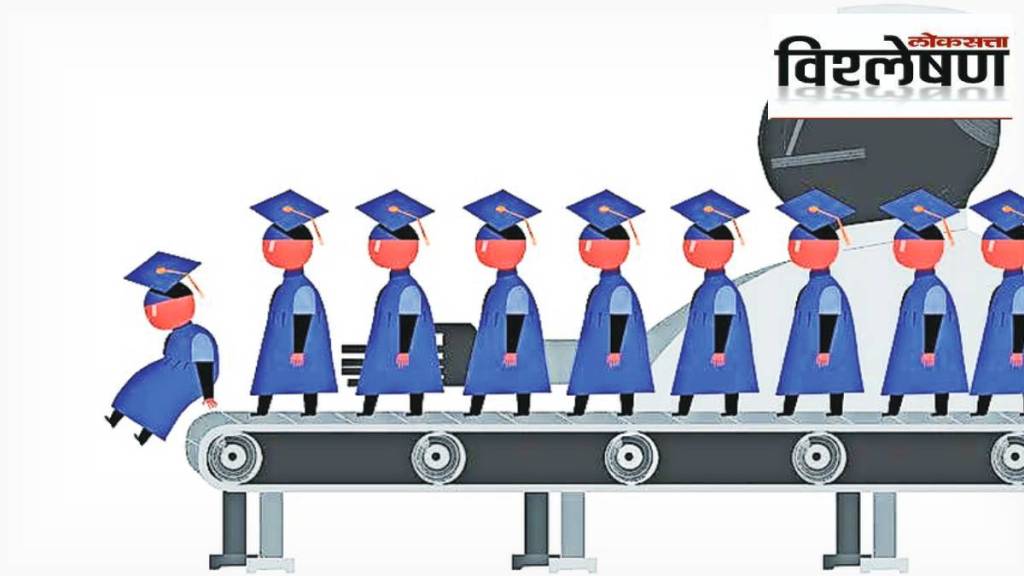 loksatta analysis binary method in nac assessment