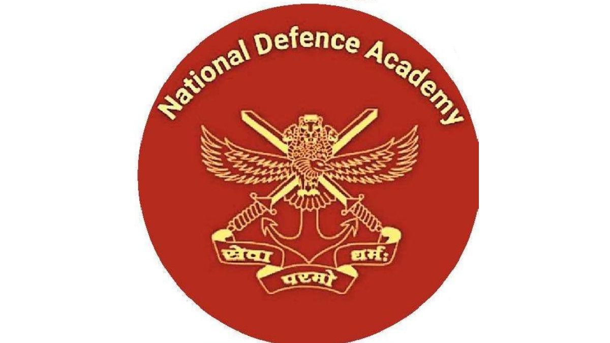 Job Opportunity   National Defence Academy 