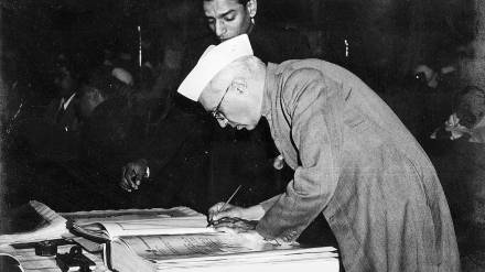 stages of constitution making constituent assembly debates on 22 january 1947