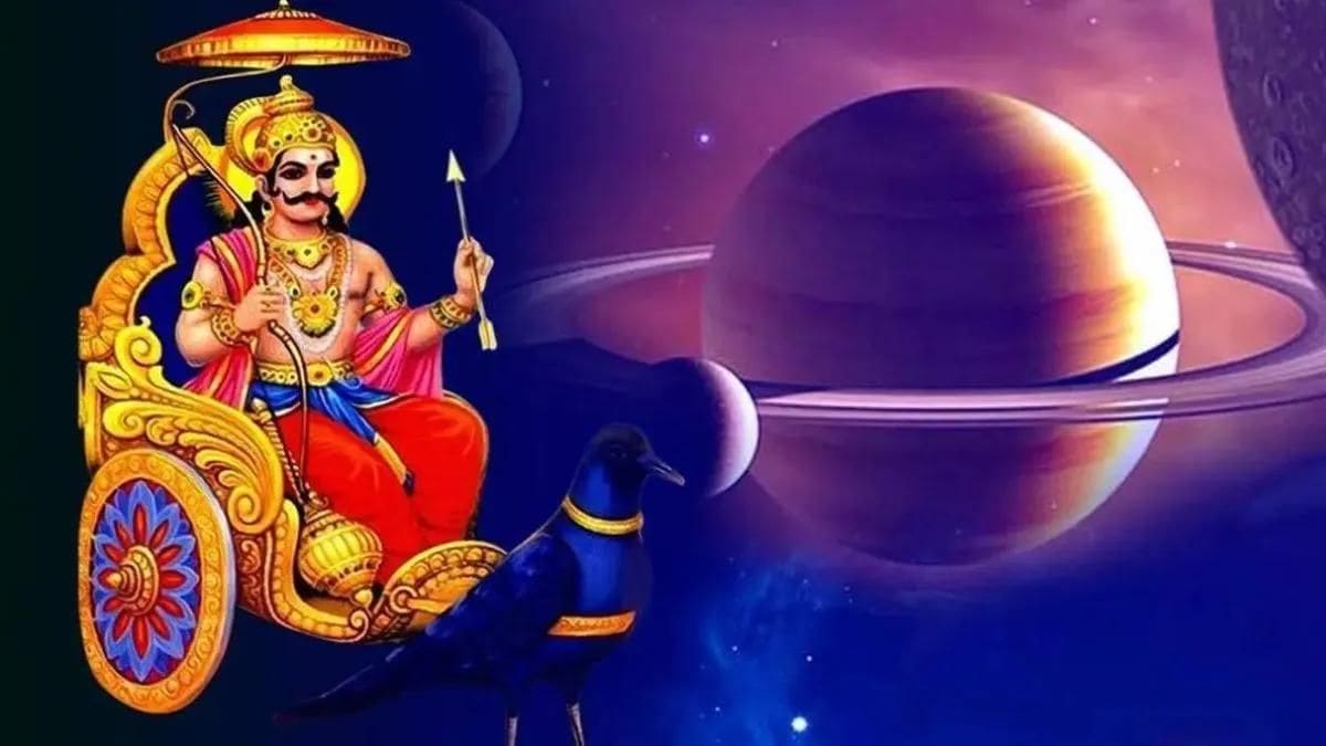 Shani dev Favourite Rashi