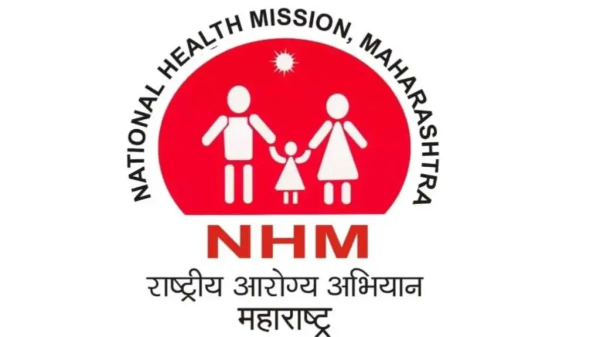 NHM Uttar Pradesh Recruitment 2023 ✓ यूपी के स्वास्थ्य विभाग में 17291 पदों  पर भर्ती | National health, Health, Mission