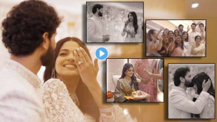 pooja sawant shares unseen video from her engagement ceremony