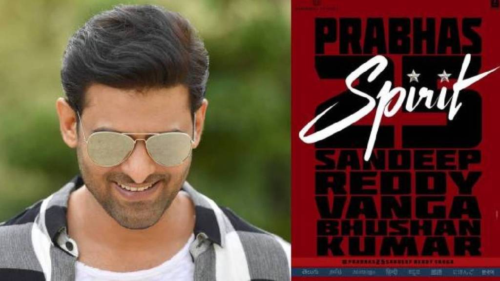 prabhas-spirit-delayed