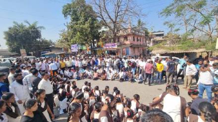 people, blocked Chinchoti Kaman Bhiwandi road, protest