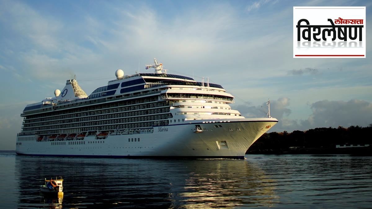    Quarantine Ship In Mauritus 