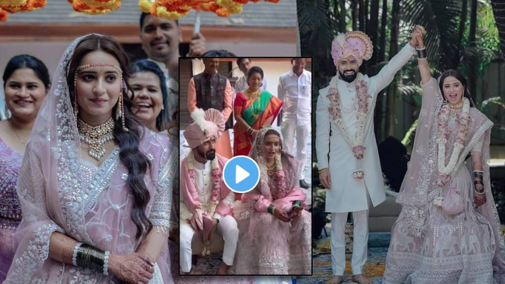 shivani surve and ajinkya nanaware wedding actress took special ukhana