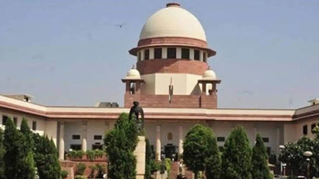 supreme court