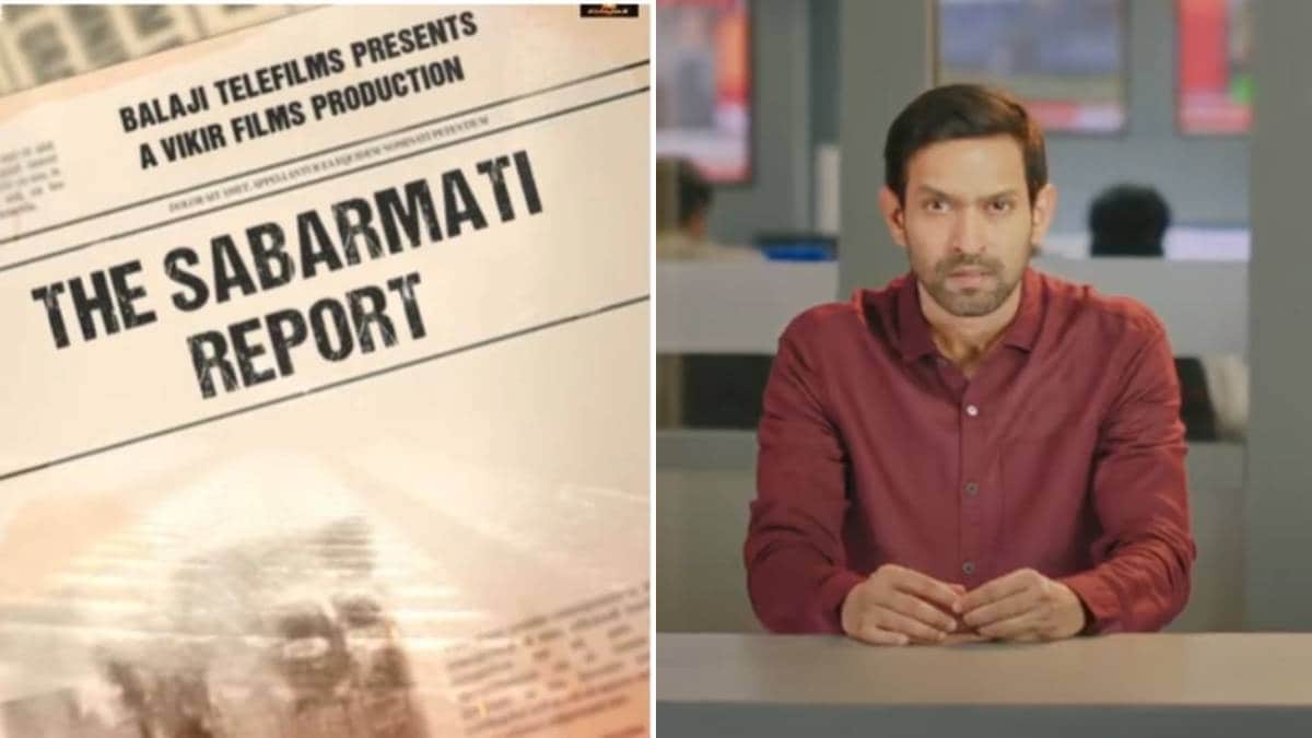 the-sabarmati-report-teaser