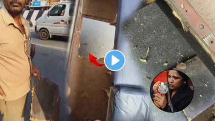 Video woman falls from bus through hole on floor BJP Leader Annamalai Says This Is The Condition Of Government Shocking Clip