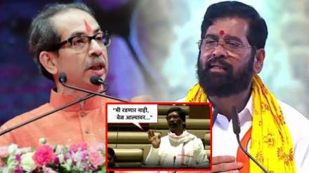 uddhav thackeray eknath shinde hemant soren