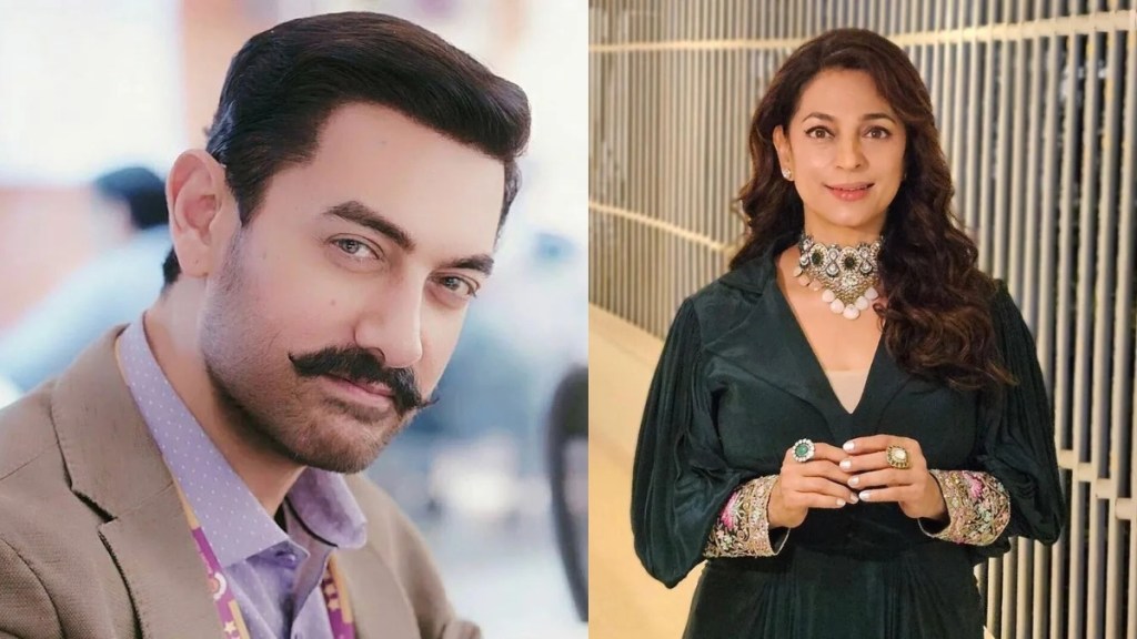 when aamir khan gifted chocolate to juhi chawla