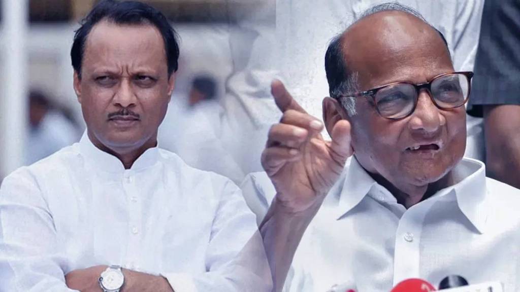 Ajit Pawar and Sharad Pawar