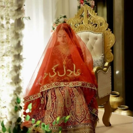 Adil Khan Durrani Somi Khan Wedding