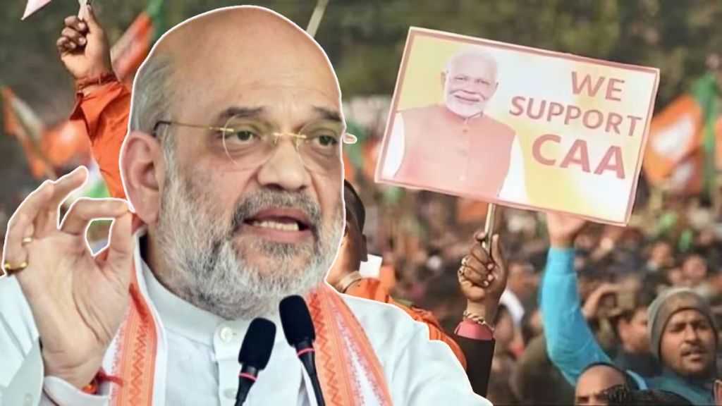 Amit Shah on CAA