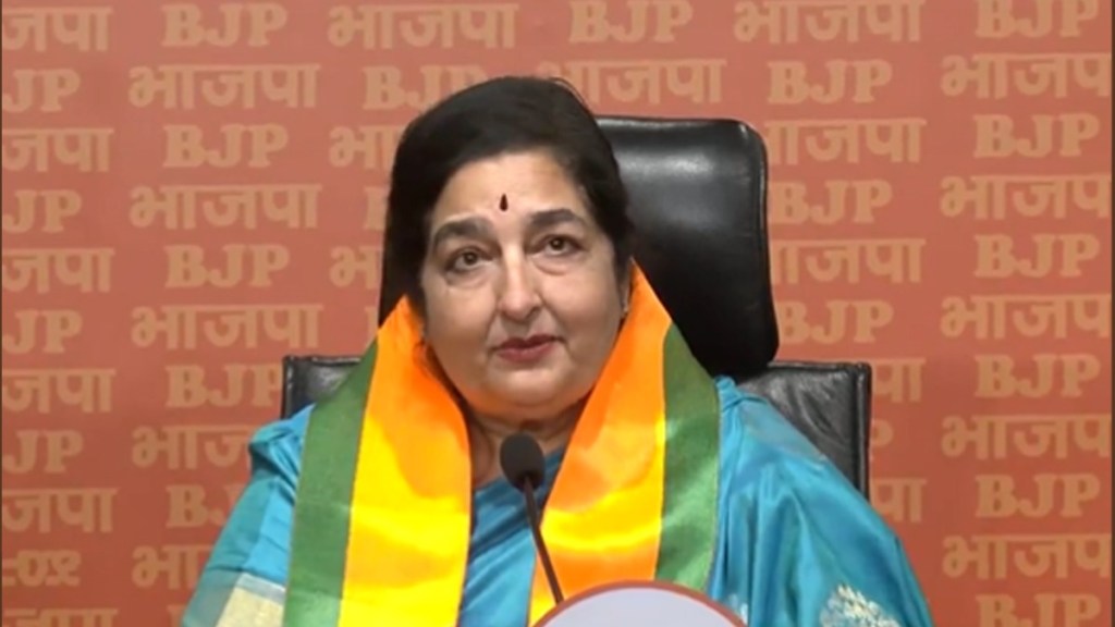 Anuradha Paudwal