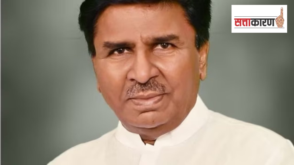 Basavraj Patil