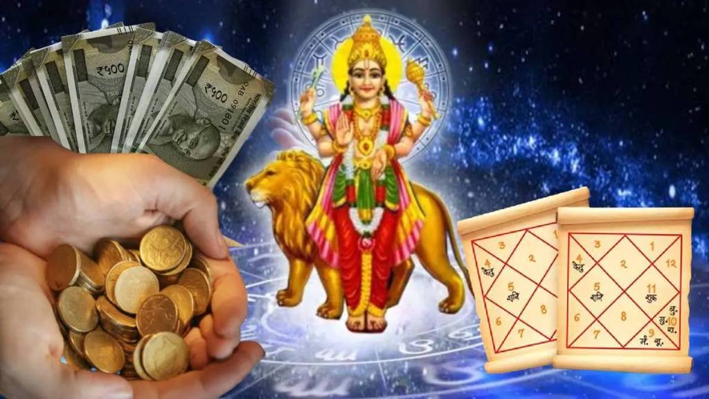 14th March Budhaditya Rajyog Surya Budh Gochar After 1 Year These Zodiac Signs To Earn Lakhs Of Rupees Jyotish Astro Readings