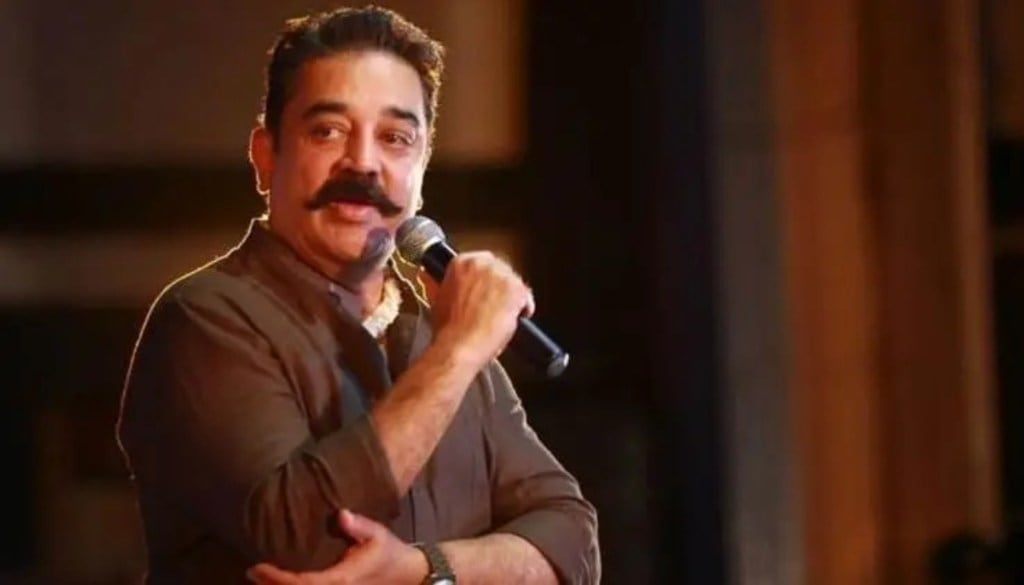 CAA is an attack on the constitution says Kamal Haasan