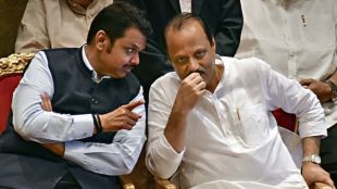 Devendra Fadnavis and Ajit pawar home minister