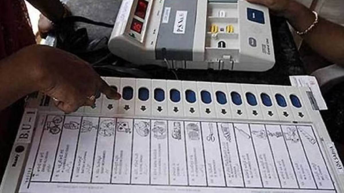 lok sabha election 2024, nagpur district collector, offices, education institutes