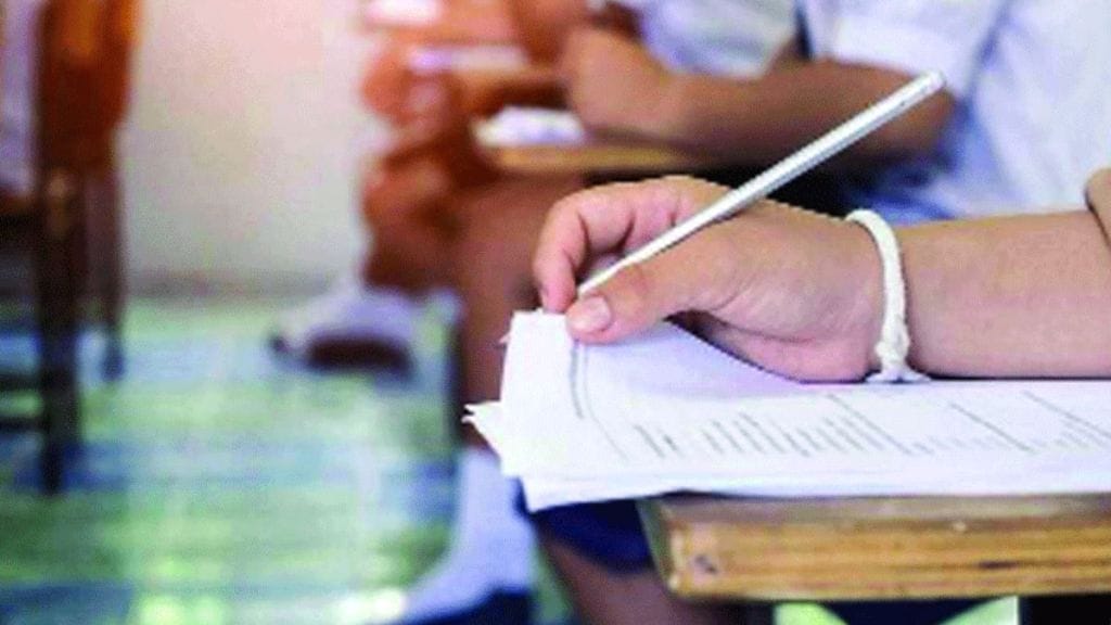 CA course exam postponed due to election