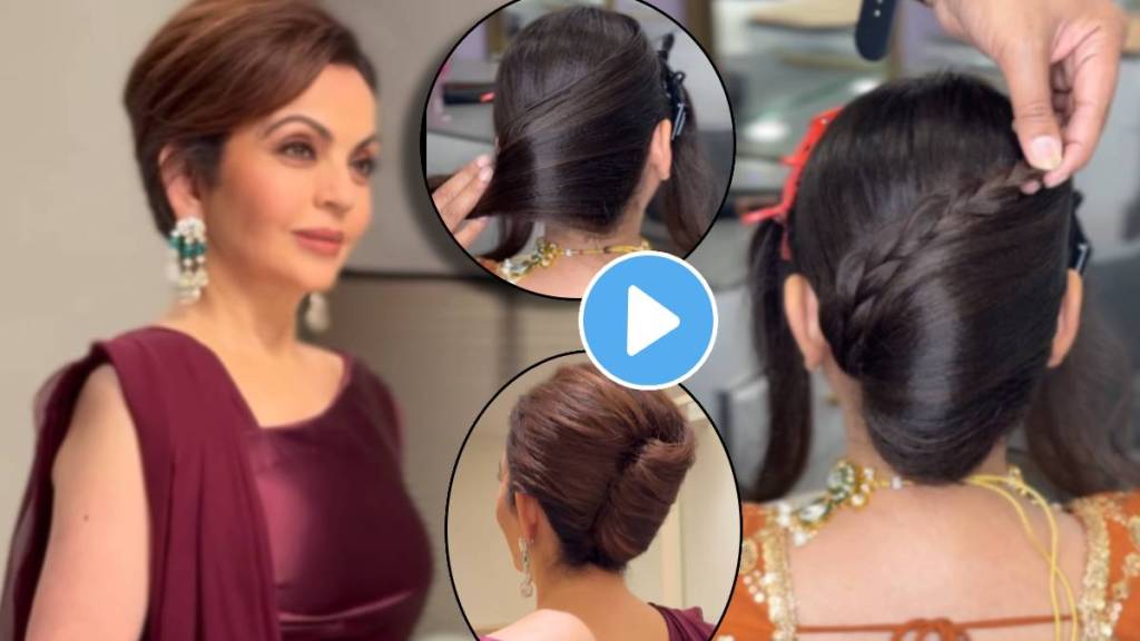 Video Nita Ambani French Bun Hair Style In Just Two Minutes and Two Rupees For Medium To Short Long Hair Length Sadi Look