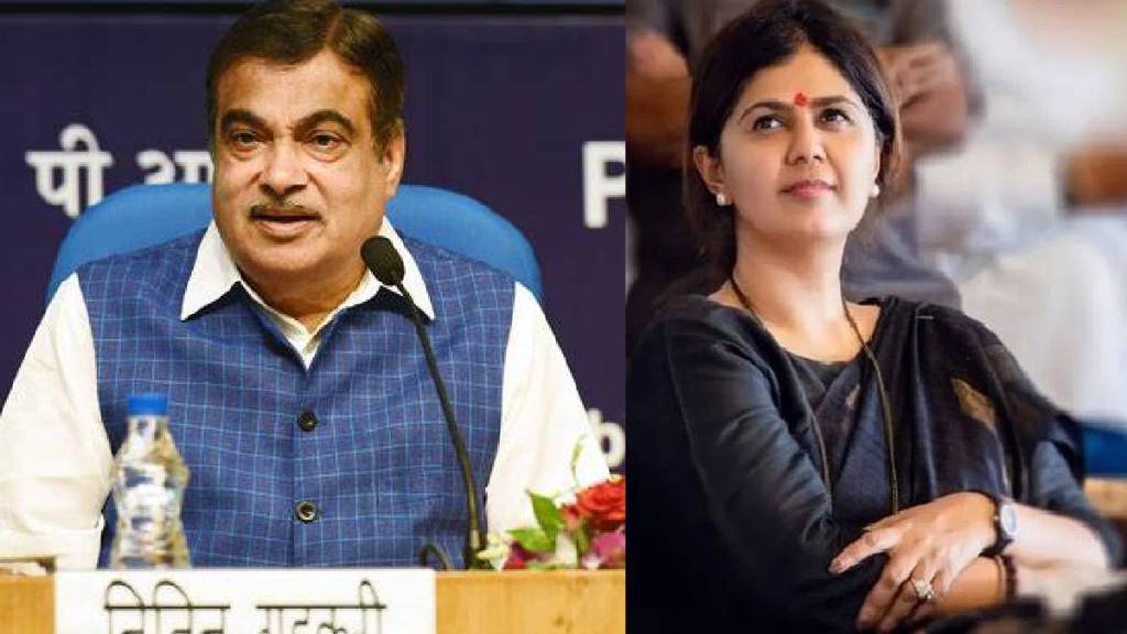 Nitin Gadkari and Panakaja Munde