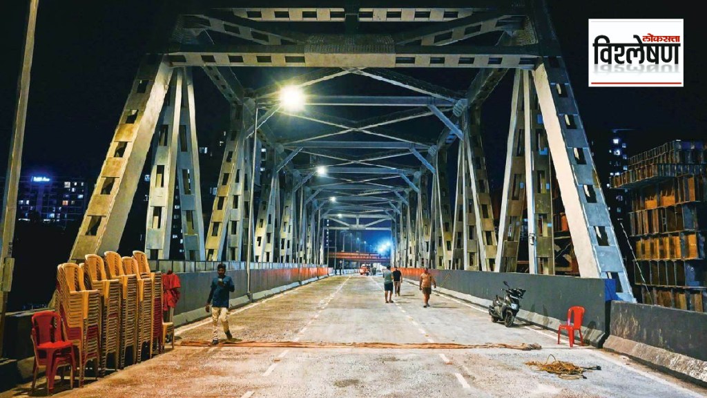 Gopal Krishna Gokhale Bridge