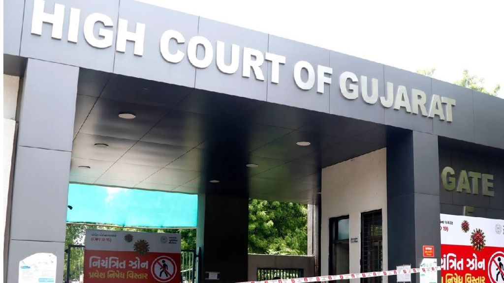 Gujarat High Court