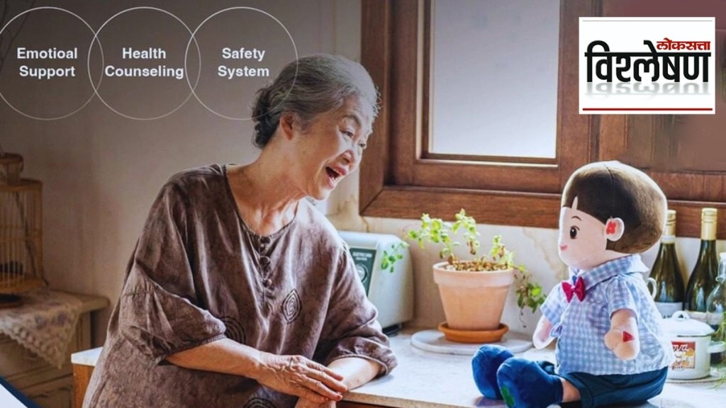 Hyodol ai robot for senior citizen