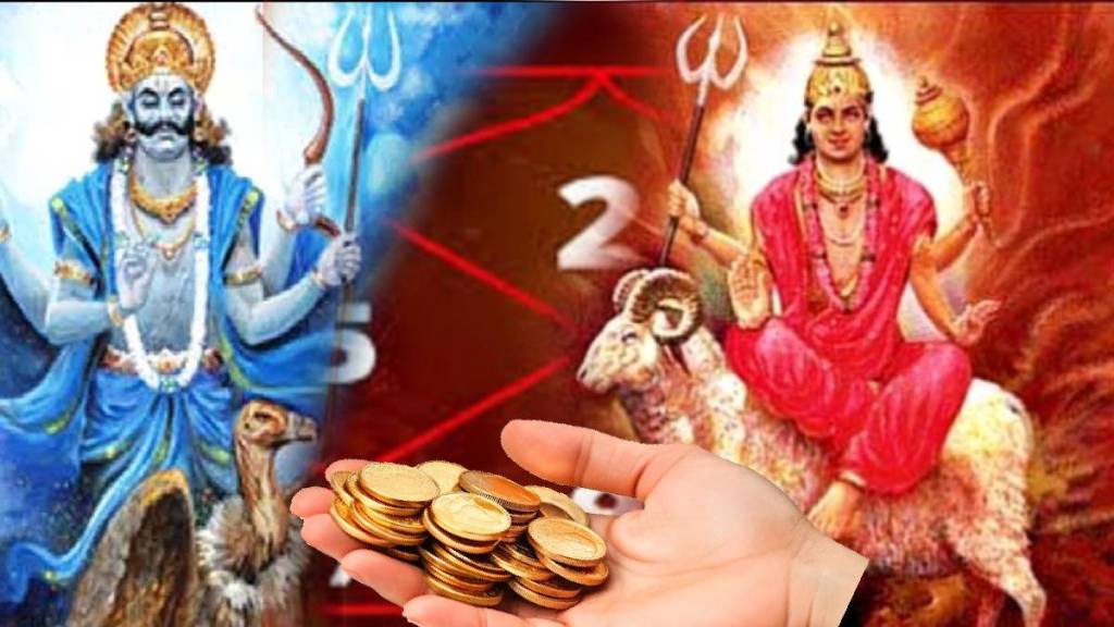 30 Years Later Shani Mangal Yuti These Rashi Love Life Money Earning And Family Will Grow Major Changes in Kundali Horoscope