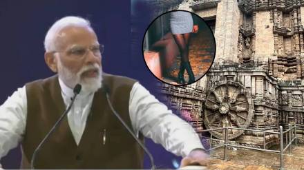 PM Modi Comments On Mini Skirt Purse Says Konark Temple Has Sculpture Wearing Skirts At National Creators Award Bharat Mandpam