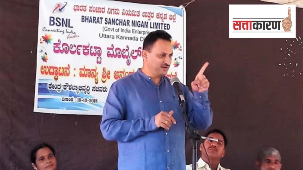 anantkumar hegde constitution remark