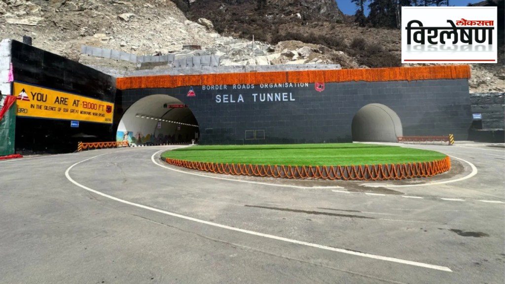 sela tunnel