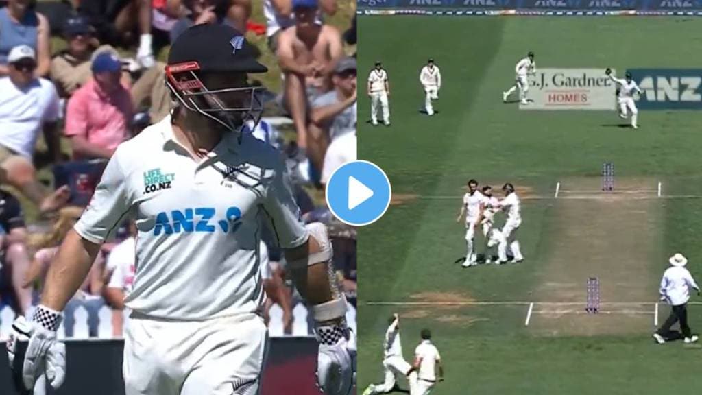 Kane Williamson being run out Video Viral