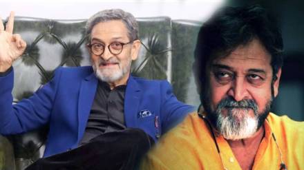 Mahesh Manjrekar biopic movie name know here