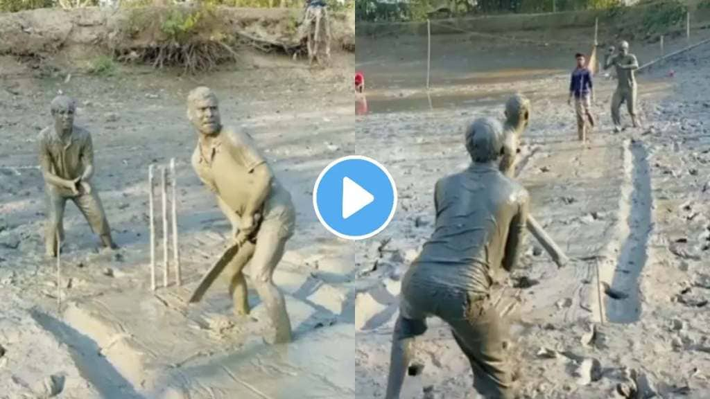 youth made cricket pitch in mud and started playing video goes viral internet