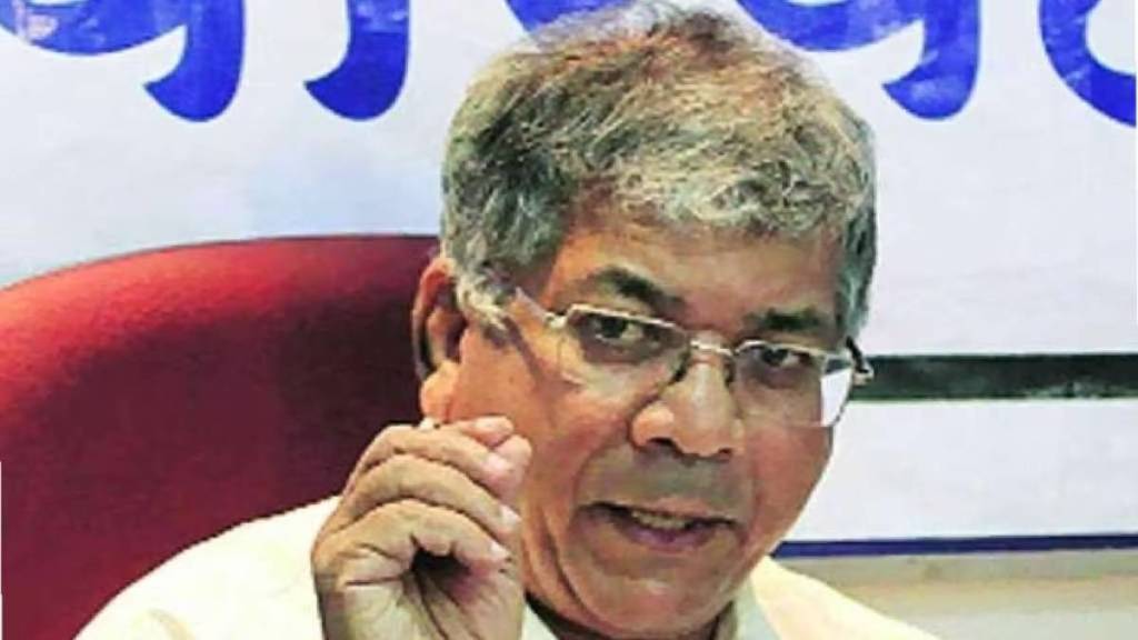 Prakash Ambedkar