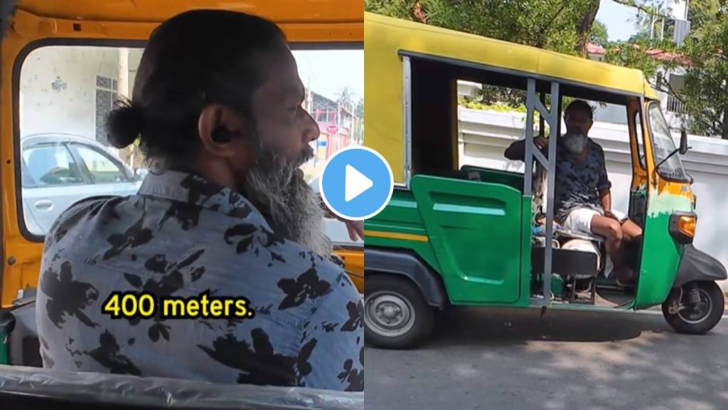 Kerala auto driver help UK blogger Locate ATM and taking fluently replied to foreigner in English watch viral video ones