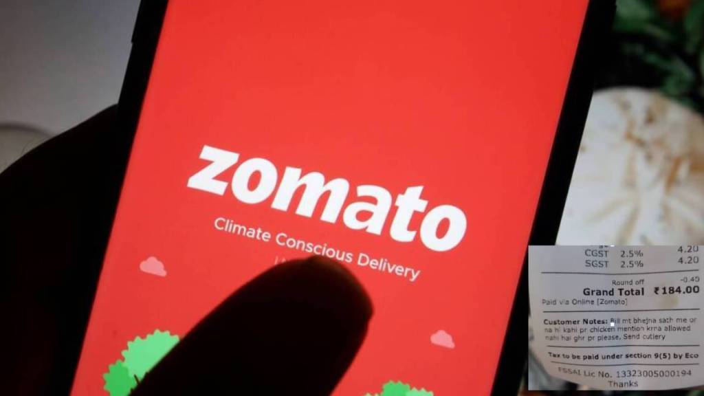 customer requested Note To Zomato Requesting No Bill And No mention Chicken With His Order is too funny