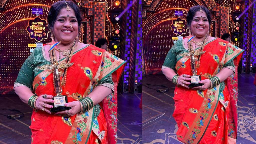 Vishakha Subhedar share special post after receiving best villain award of star pravah